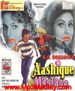 Aashique mastane 1996